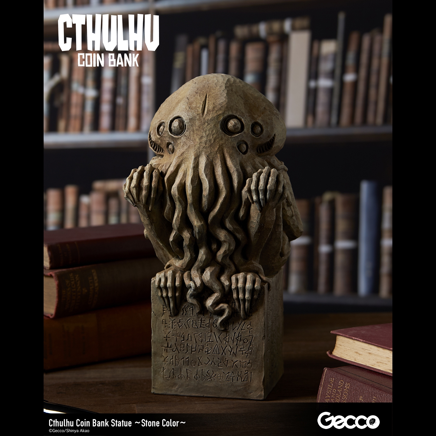 Cthulhu Coin Bank Statue (Stone Color)